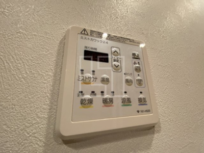 【設備】 | リーガル京町堀 | リーガル京町堀　浴室換気乾燥暖房機