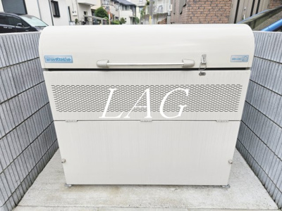 【その他共用部分】 | ＣＢ原市ベラヴィータ | 共用ゴミ捨て場です。