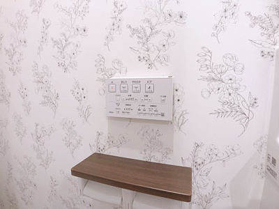 【トイレ】 | グラシアベル【名古屋市賃貸・戸建】