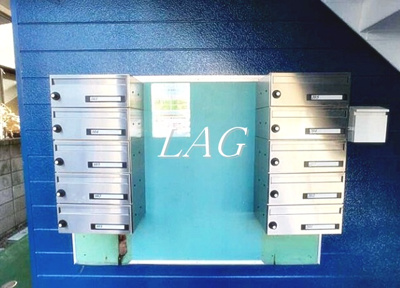 【その他共用部分】 | パンシオン上尾Ｎｏ．１ | 集合ポストです。