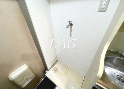 【その他】 | パンシオン上尾Ｎｏ．１