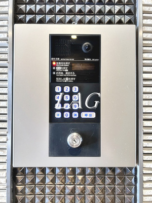 【セキュリティ】 | Fericia Urawa Tokiwa | オートロックです。