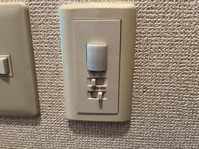 【設備】 | カラード・リーブス | 人感センサー付きライト