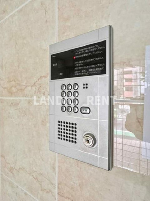 【セキュリティ】 | フリューゲル高砂