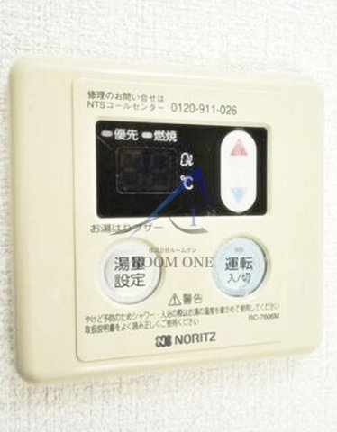 メゾン・ド・レコルテのその他