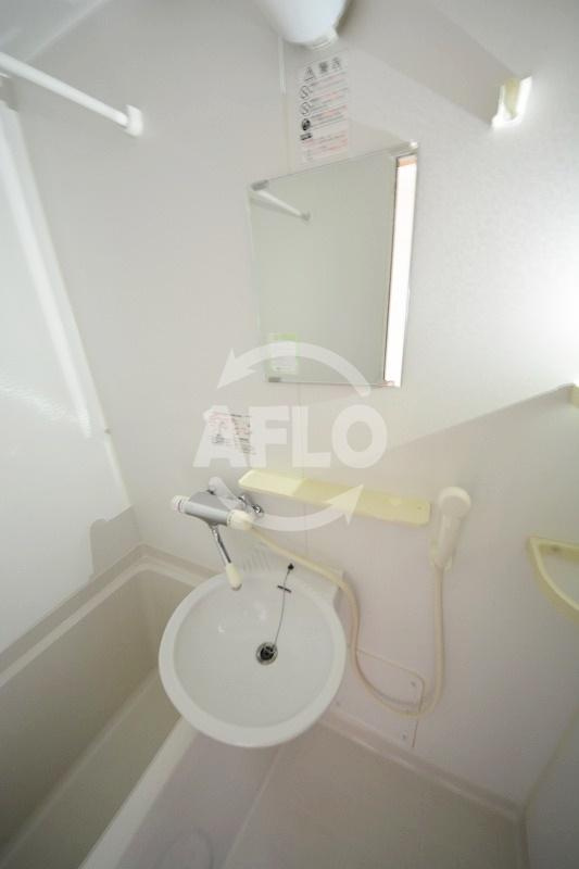 アーデン森之宮の洗面所|アーデン森ノ宮　洗面台