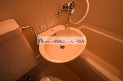 【洗面所】 | コスモピア