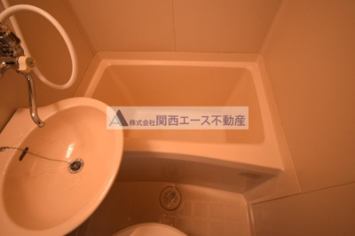 【浴室】 | コスモピア