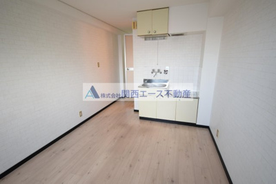 【居間・リビング】 | コスモピア