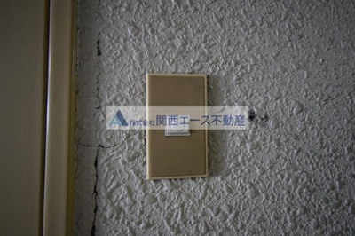 【セキュリティ】 | コスモピア