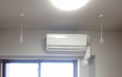 【設備】 | Le'a横濱アヴニール | エアコン完備♪