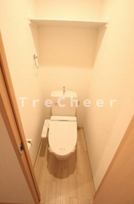 【トイレ】 | スマートヴィラ中延参番館