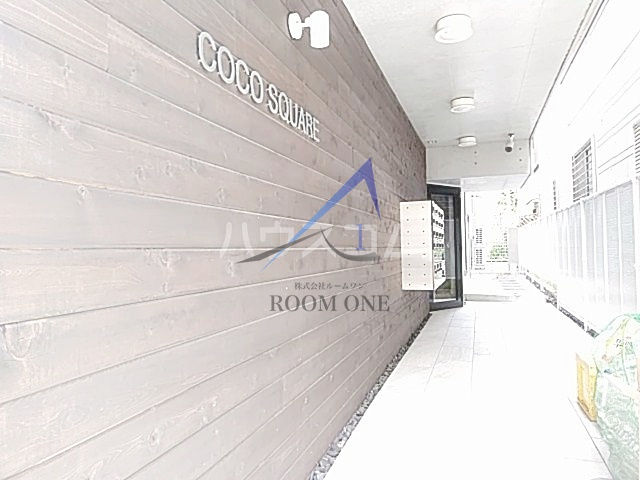 COCO　SQUARE　AYASEのエントランス|エントランスです。