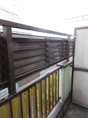 【バルコニー】 | エバグリーン浜田山