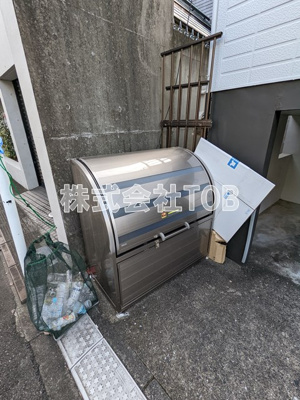 【その他共用部分】 | エバグリーン浜田山