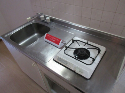 【キッチン】 | エバグリーン浜田山