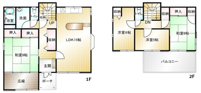 | 前橋市亀里町中古住宅
