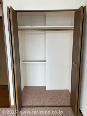 【収納】 | ライオンズシティ川越 | 洋室②