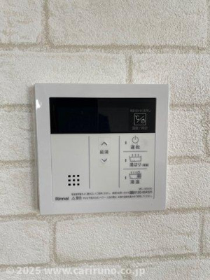 【設備】 | ライオンズシティ川越