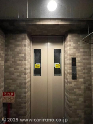 【その他共用部分】 | ライオンズシティ川越 | エレベーター