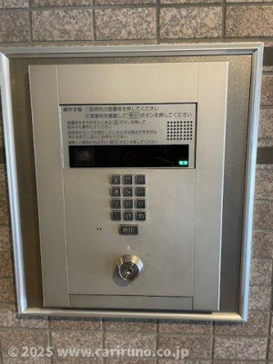 【セキュリティ】 | ライオンズシティ川越