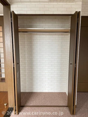 【収納】 | ライオンズシティ川越 | 洋室①