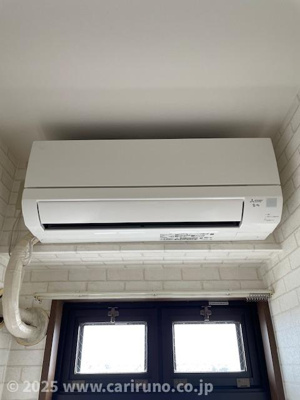 【設備】 | ライオンズシティ川越 | 洋室①
