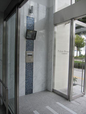 【エントランス】 | パレ―ブランシェ