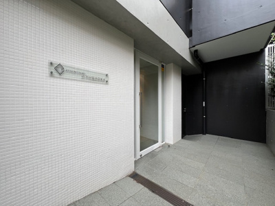 【エントランス】 | プラチナコート自由が丘