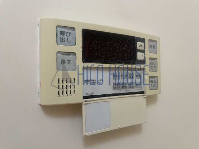 グリーンエコビレッジの設備