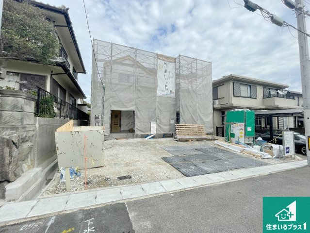 神戸市垂水区神和台　新築一戸建て