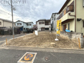 川西市小戸３丁目売り土地の画像