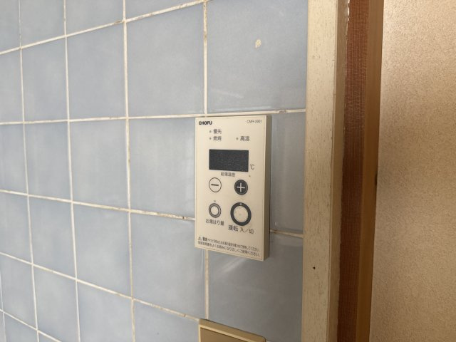 メゾン大半田の設備