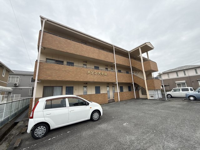 メゾン大半田の外観