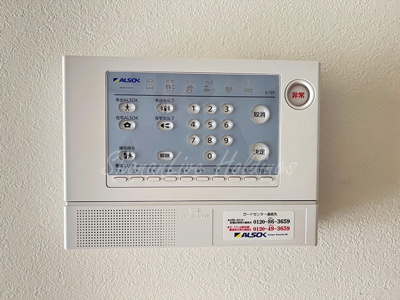 【セキュリティ】 | Paulownia Valley take4 西横浜 | アルソック標準装備で安心♪