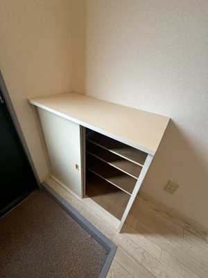 【その他】 | エミネンス湘南