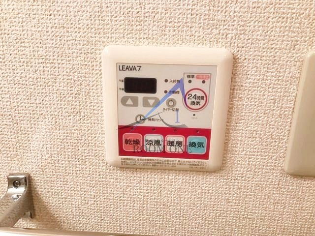 パピエの設備|浴室乾燥機パネルです。