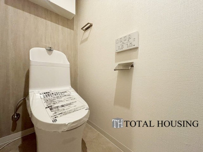 【トイレ】 | リラハイツ南郷 | 温水洗浄機能付きトイレです♪