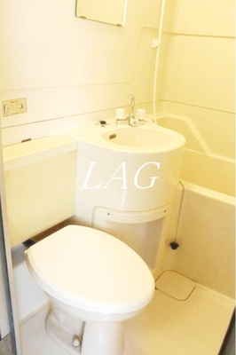 【トイレ】 | アネックス茗荷谷 | トイレです。