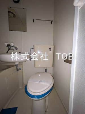 【トイレ】 | スターホームズ千歳烏山