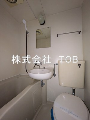 【洗面所】 | スターホームズ千歳烏山