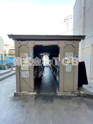 【その他】 | スターホームズ千歳烏山 | ゴミ捨て場