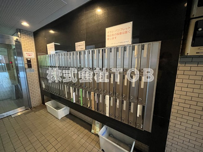 【その他共用部分】 | スターホームズ千歳烏山