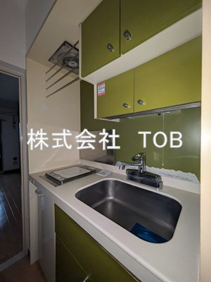 【キッチン】 | スターホームズ千歳烏山