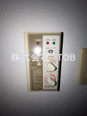 【設備】 | スターホームズ千歳烏山 | 給湯