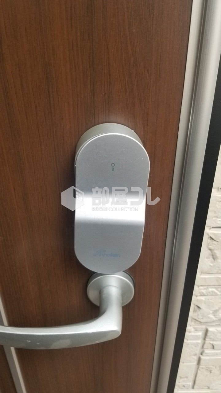 ハーモニーテラス大和町