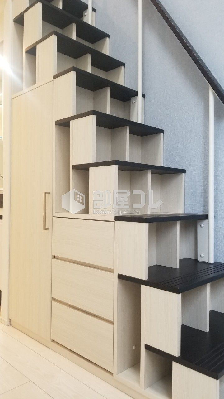 ハーモニーテラス大和町