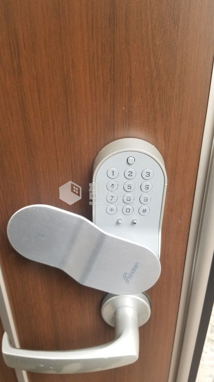 ハーモニーテラス大和町