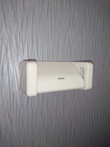 ハーモニーテラス大和町