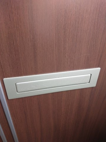 ハーモニーテラス大和町